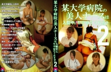 parathd-00391/parathd00391のメインビジュアル