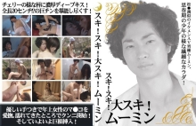parathd-01077/parathd01077のメインビジュアル