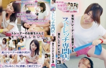 parathd-01314/parathd01314のメインビジュアル