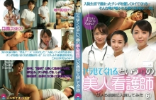 parathd-01336/parathd01336のメインビジュアル