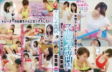 parathd-01390/parathd01390のメインビジュアル