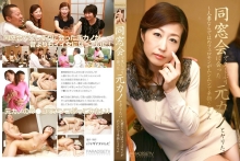 parathd-01556/parathd01556のメインビジュアル