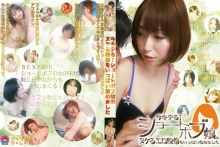 parathd-01696/parathd01696のメインビジュアル