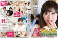 parathd-01726/parathd01726のメインビジュアル