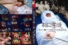 parathd-01917/parathd01917のメインビジュアル