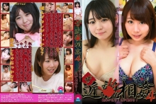 parathd-02057/parathd02057のメインビジュアル