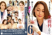 parathd-02377/parathd02377のメインビジュアル