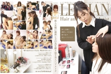 parathd-02378/parathd02378のメインビジュアル