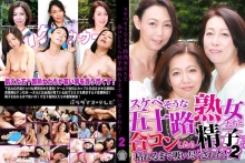 parathd-02558/parathd02558のメインビジュアル