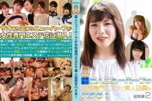 parathd-02666/parathd02666のメインビジュアル
