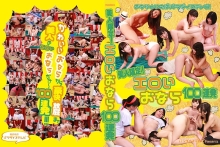 parathd-02816/parathd02816のメインビジュアル