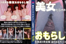 parathd-02968/parathd02968のメインビジュアル