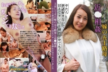 parathd-03008/parathd03008のメインビジュアル