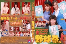 parathd-03041/parathd03041のメインビジュアル