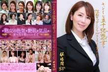 parathd-03071/parathd03071のメインビジュアル