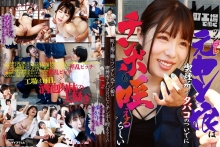 parathd-03954/parathd03954のメインビジュアル