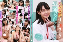 parathd-04200/parathd04200のメインビジュアル