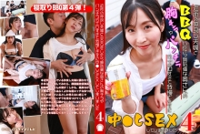 parathd-04241/parathd04241のメインビジュアル