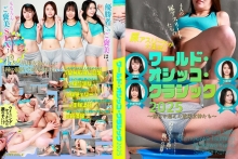 parathd-04405/parathd04405のメインビジュアル