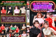 parathd-04489/parathd04489のメインビジュアル