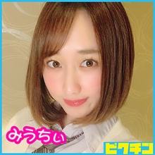PCHN-006/pchn006のメインビジュアル
