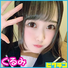 PCHN-008/pchn008のメインビジュアル