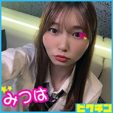 PCHN-022/pchn022のメインビジュアル