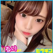 PCHN-030/pchn030のメインビジュアル