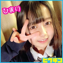 PCHN-033/pchn033のメインビジュアル
