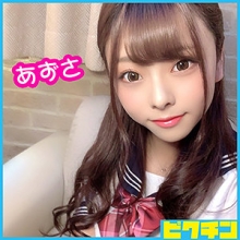PCHN-036/pchn036のメインビジュアル