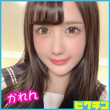 PCHN-038/pchn038のメインビジュアル
