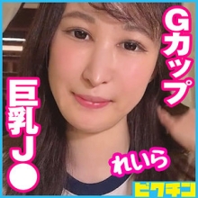 PCHN-068/pchn068のメインビジュアル