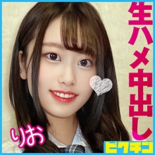 PCHN-089/pchn089のメインビジュアル