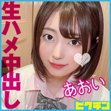 PCHN-107/pchn107のメインビジュアル