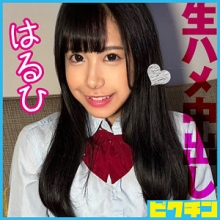 PCHN-129/pchn129のメインビジュアル