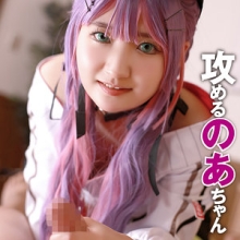 PCS-009/pcs009のメインビジュアル