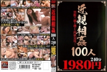 PDZ-002/pdz00002のメインビジュアル