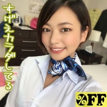 PER-233/per233のメインビジュアル