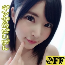 PER-238/per238のメインビジュアル