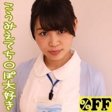 PER-248/per248のメインビジュアル
