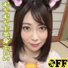 PER-273/per273のメインビジュアル