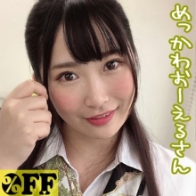 PER-281/per281のメインビジュアル