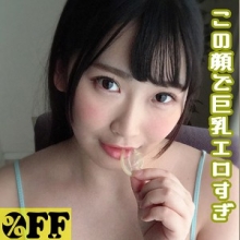 PER-287/per287のメインビジュアル
