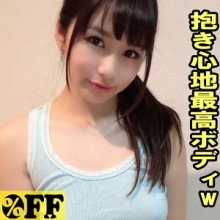 PER-318/per318のメインビジュアル