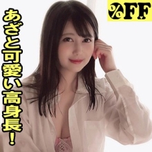 PER-335/per335のメインビジュアル