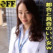 PER-336/per336のメインビジュアル