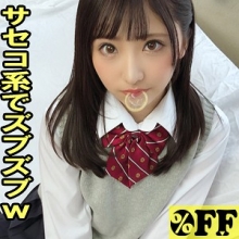 PER-342/per342のメインビジュアル