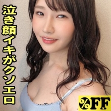 PER-369/per369のメインビジュアル