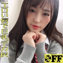 PER-377/per377のメインビジュアル