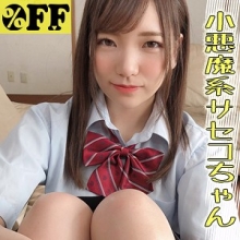 PER-378/per378のメインビジュアル